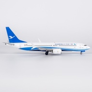Ready Stock NG Brand 1: 200 Xiamen Airlines B737Max8 B-1289 Alloy Airplane Model