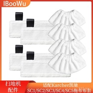 Suitable for Karcher Karcher Steam Cleaner Mop Cloth Accessories SC2/SC3/SC4 Cleaner Cloth Cover Mop