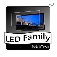 [32吋抗藍光護目鏡]台灣製/32吋保護鏡/FOR/LG32吋/32GS95UE-B 32吋護目鏡/32吋電視保護鏡