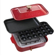 Bruno 多功能電烤盤（紅色）