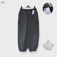 Gu by uniqlo balloon cargo jogger jeans