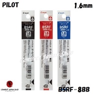 Pilot Oil Based Ball Point Pen Knock Type Refill 1.6mm BSRF-8BB Choose from 3 Colors Shipping from J