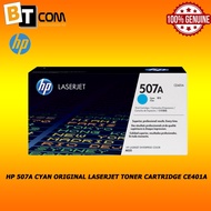 HP 507A Cyan Original LaserJet Toner Cartridge CE401A