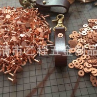 Handmade Leather Goods Nails, American Rivets, 4 * 14.5 Long, Surface 11MM, 53.9 Yuan/100 Sets, Tax 