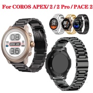 20/22mm Metal Strap For COROS APEX 2 Pro PACE 2 Stainless Steel Bracelet For COROS APEX Pro APEX 46mm 42mm Replacement Band Wristbands Accessorie