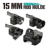Hot Sales TILTA 15mm Rod Holder to 1/4″-20 Adapter