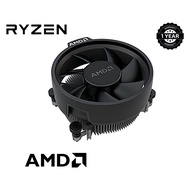 *New Unit* AMD Wraith Stealth Stock Cooler Heatsink Fan (AMD Ryzen AM4 & AM5 CPU Cooler)