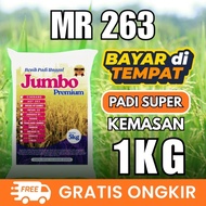 Mr. 263 rice, 1kg packaging, latest Mr. rice