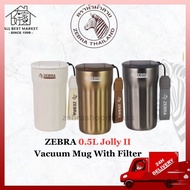 0.5L Jolly II Vacuum Mug With Filter