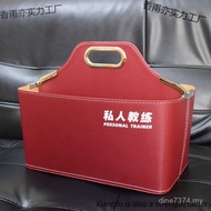Portable Gift Gym Postal Personal Personal Basket Basket Private Tool Bag Teaching Storage On behalf