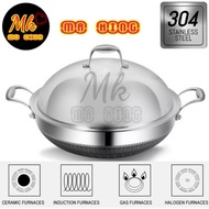 Sampinlais Original Honeycomb SUS304 Double Side Non-Stick Wok 40CM / 42CM