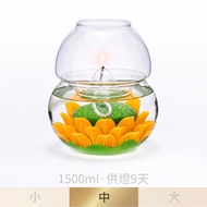 [Made in Taiwan] Zhongruyi NA14 Windproof Water Lotus Oil Lamp Set-Orange Supply Lamp 9 Days Light B