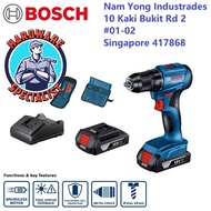 Bosch GSR 185-Li Brushless 18V Cordless Drill Driver