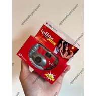 AGFA Lebox camera flash Film