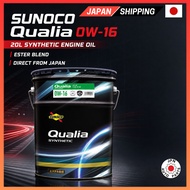 SUNOCO Qualia Engine Oil 0W-16 20L Pail with Ester BlendDirect from JAPAN
