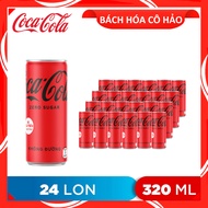THÙNG 24 LON NƯỚC NGỌT KHÔNG ĐƯỜNG ZERO SUGAR COCA COLA 320ML
