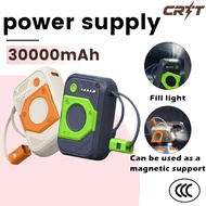 CCC certified power bank 30,000mAh magnetic wireless power bank with Type-C/iOS data cable. Newly up