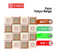Keramik 25x25 Keramik Lantai Kamar Mandi Tokyo 25x25