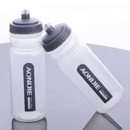 AONIJIE SH600 RUNNING WATER BOTTLE - 600ML
