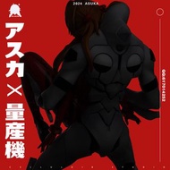 🔥Gk新品預訂🔥Celluloid新世紀福音戰士EVA 量產機&明日香