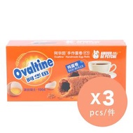 阿华田 - [優惠組合] 阿華田手作蛋捲 x 3