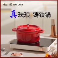 Dutch Oven Pot with Lid, Enameled Cast Iron Dutch Oven with Dual Handles for Sourdough Bread Baking,