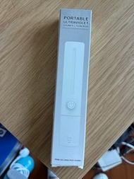 Portable ultraviolet disinfection Rod 手持紫外線消毒燈