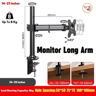 Monitor Short/Monitor Long/14 - 27 inch Single Computer Monitor Arm TV Mount Stand Bracket Clip Clam