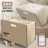 Deli A4 Stand-up Accordion File Organizer, Multi-Pocket Desktop Document Folder, Large Capacity for 