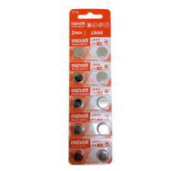 KARUNIA JAM - [BEST SELLER] MAXELL LR44 BATTERY ORIGINAL MAXELL AG13/ LED LIGHT BATTERY ORIGINAL BAT