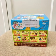 rement 比卡超露營 re-ment