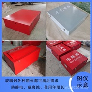 Direct Sales Quantity Glass Steel Box Price Large Pool Acid Alkali Resistant Chemical Barrel Manufac