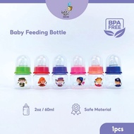 Beeson 60ml Standard Neck Feeding Bottle / Botol Susu ( 80506 )