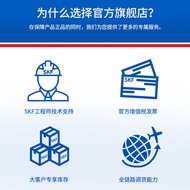 skf SKF Factory direct sales Deep Groove Ball Bearing 6204-2Z/C3 Complete Models