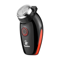 eyebrow shaver venus shaver shaver for man Yandou Rechargeable Elderly Head Pipe Razor