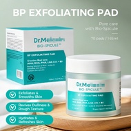 TK Hot-selling DR BP Exfoliating Pad Microcrystalline Exfoliating Pore Cleansing Pad 70pcs8920260805
