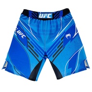 Muay Thai & MMA Fight Shorts 5" Quick-Dry - Combat Training Apparel for Boxing, Sanda, UFC, Gym & Ru
