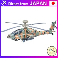 Hasegawa 1/48 Scale PT42 Scale Japanese Ground Self-Defense Force AH-64D Apache Longbow Attack Helic