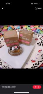 DKNY extra apple mini perfume 迷你香水