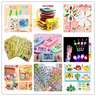 2009🎀Art craft🌟DIY egg/gift card/plate/wallet/Colouring/ Stickers🌟Goodie Bag🌟Birthday/Children’s day gift