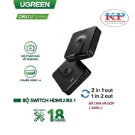 UGREEN 50966 2-in-1-out HDMI combiner - 2-way Genuine CM217