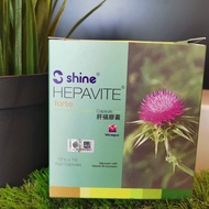 SHINE HEPAVITE FORTE 100S - FOR HEALTHIER LIVER AND FAR AWAY FROM FATTY LIVER !! 补肝胶囊