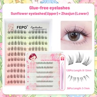 FEPO Mixed False Eyelashes Glue Free Fake Eyelashes Self-adhesive False Eyelashes Lower Eyelash