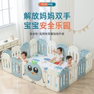 Children's Fence Foldable Installation-Free Indoor Household Protective Fence Baby Fence Crawling Ma