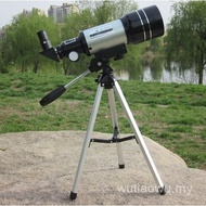 Phoenix F30070 M astronomical telescope 150x Professional Monocular EAAE