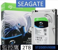 [Cookie]3.5吋Seagate2TB監控鷹64MB/5900(ST2000VX008)和2.5吋2TB硬碟