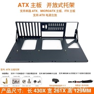 Internet Cafe Stand Dual x79x99 Bare Metal Thickened Test Stand cpu Computer Motherboard Chassis Ope