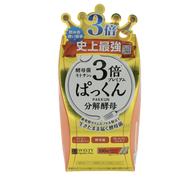 SVELTY - 3倍糖質分解酵母 加強版(100粒/25日) [平行進口]