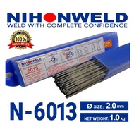 NIHONWELD SPECIAL N6013 N-6013 2.0mm PER KILO 6013 WELDING ROD