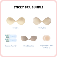 [BOOMBA Official Store] ชุดเซต Sticky Bra Bundle